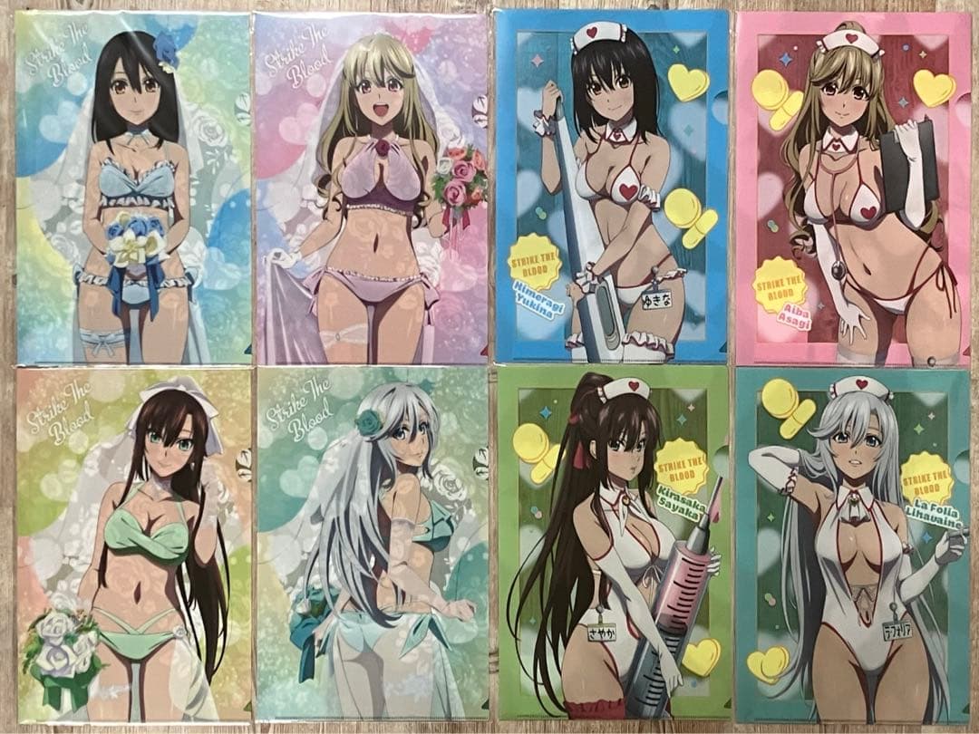 A4クリアファイル8枚セット　ストライクザブラッド　フルコンプ　未開封
