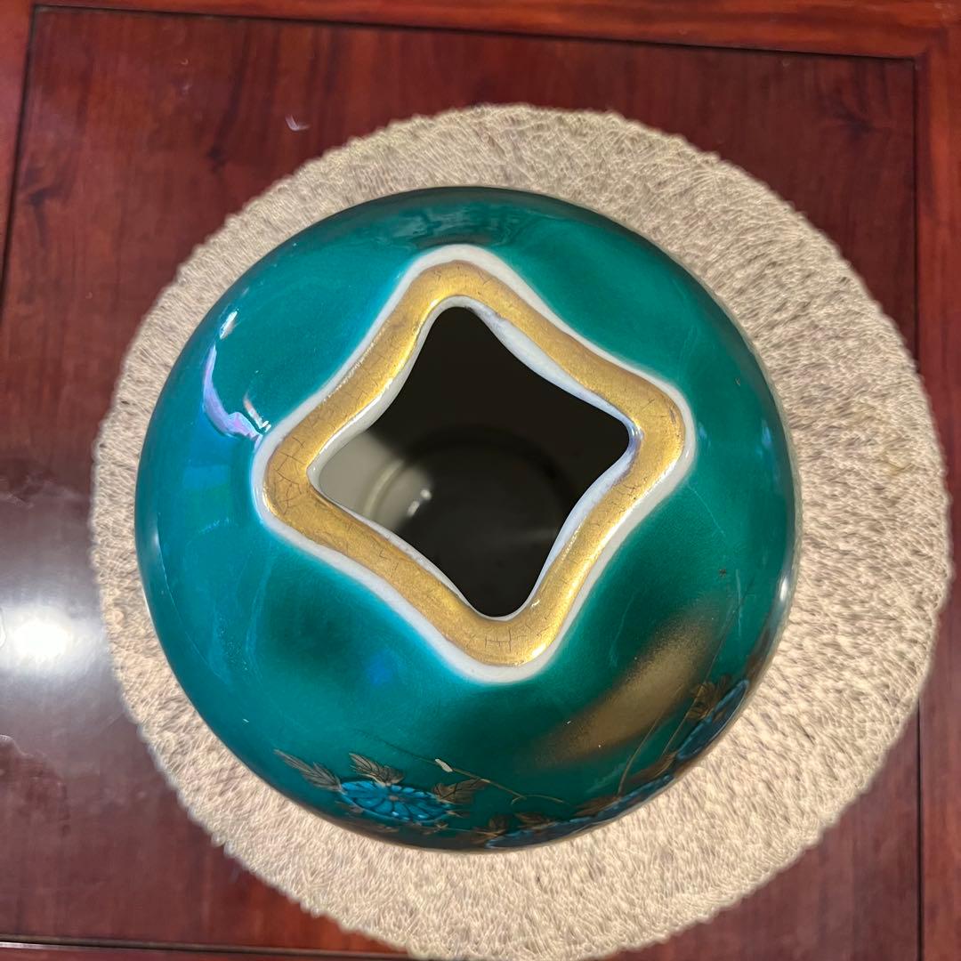 九谷焼　勇峰作　花瓶　伝統工芸　Japanese Traditional 金彩