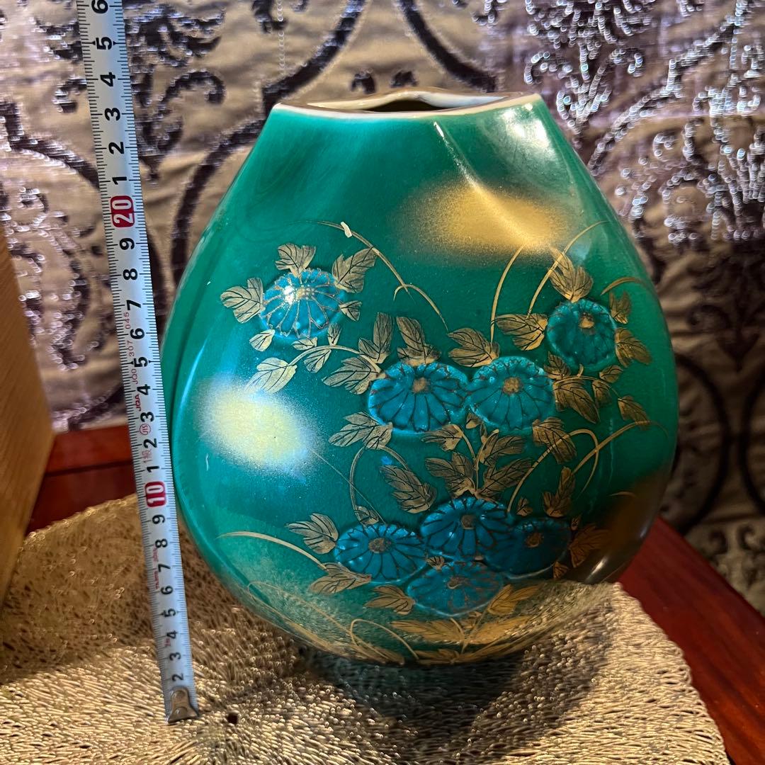 九谷焼　勇峰作　花瓶　伝統工芸　Japanese Traditional 金彩