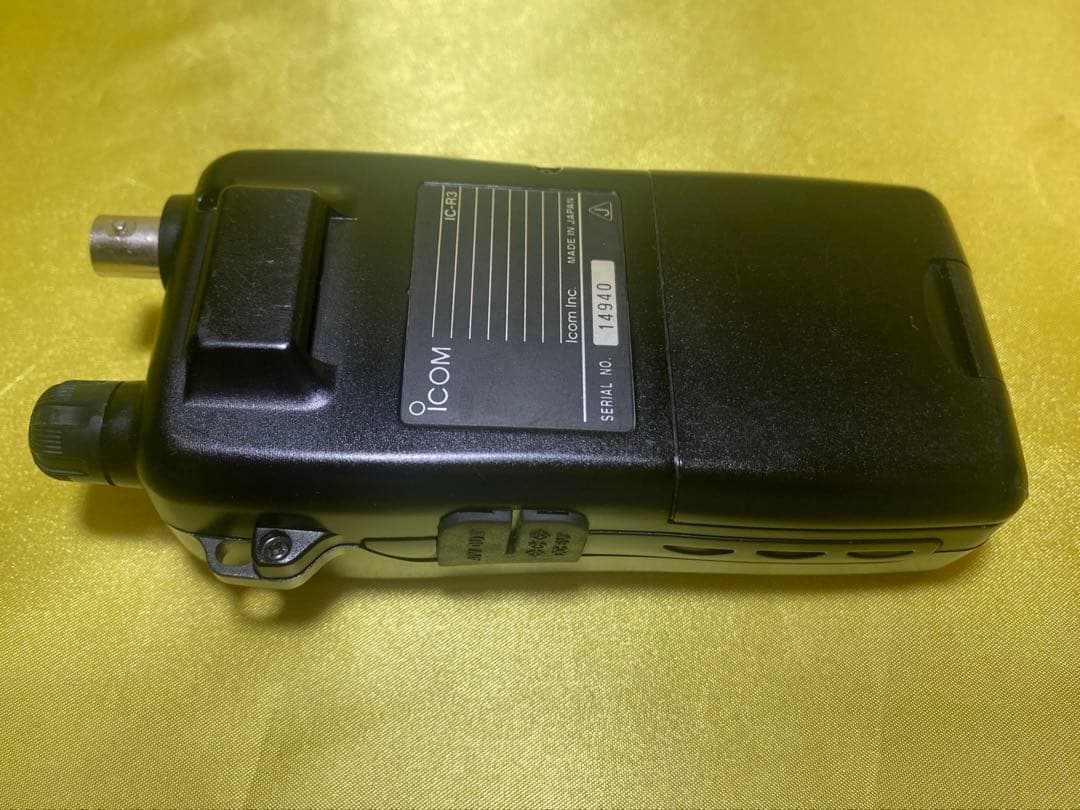 iCOM IC-R3 コミュニケーション受信機