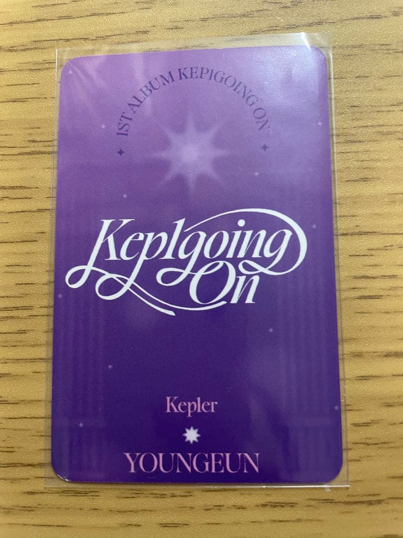 Kep1er ヨンウン　サノク　トレカ