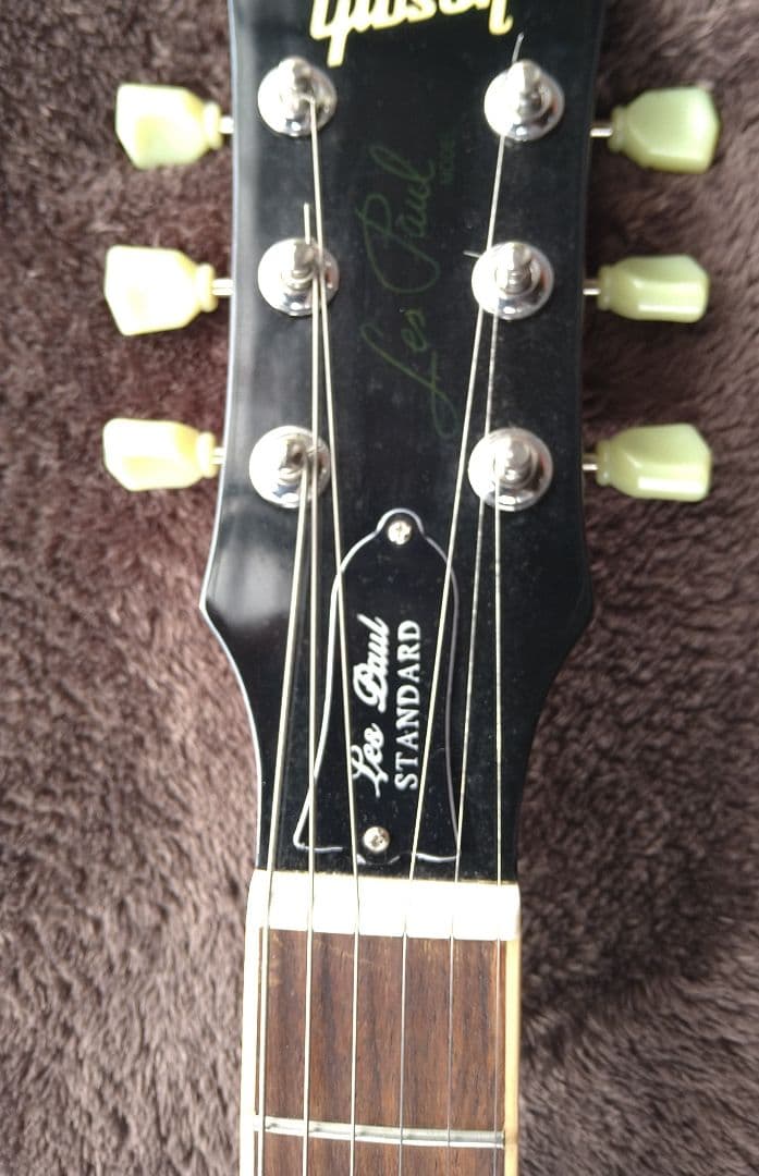 レスポール　レモンイエロー　サンバースト (ノーブランド)