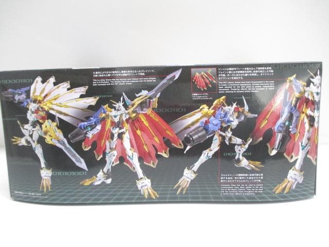 OMEGAMON X-ANTIBODY プラスチックモデルキット