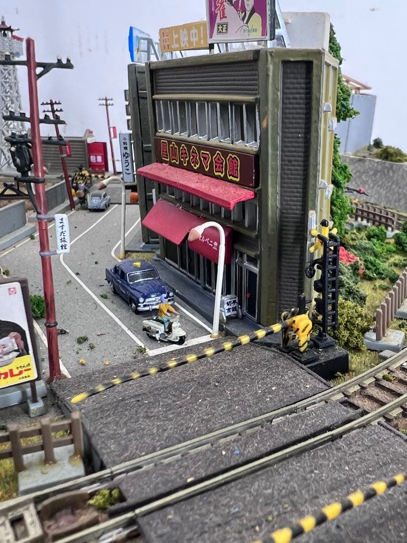 鉄道模型　Nゲージジオラマ製作マガジン未確認ジャンク