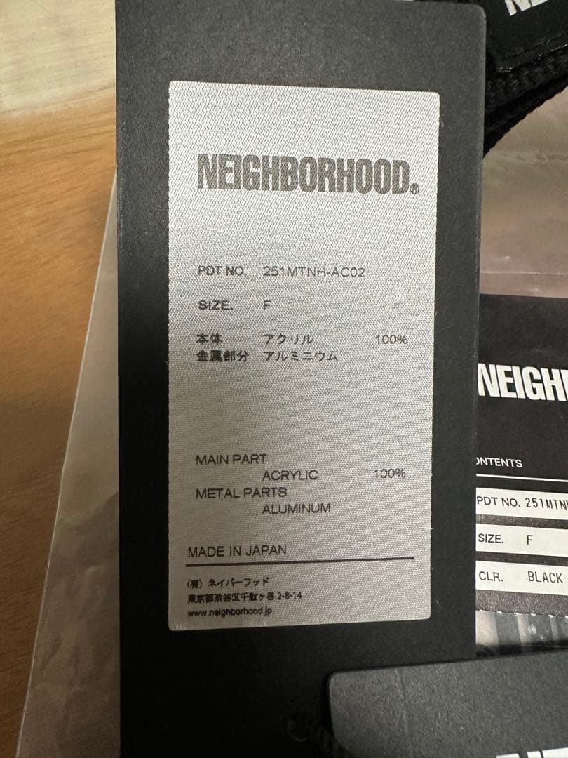 NEIGHBORHOOD DOG COLLAR WIDE 首輪　新品　黒色