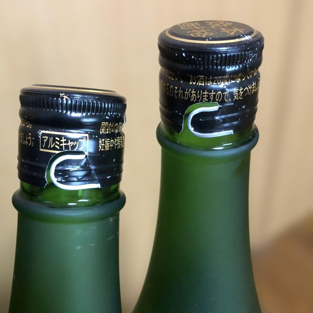 黒糖焼酎 かめ仕込み 2013年 2本セット