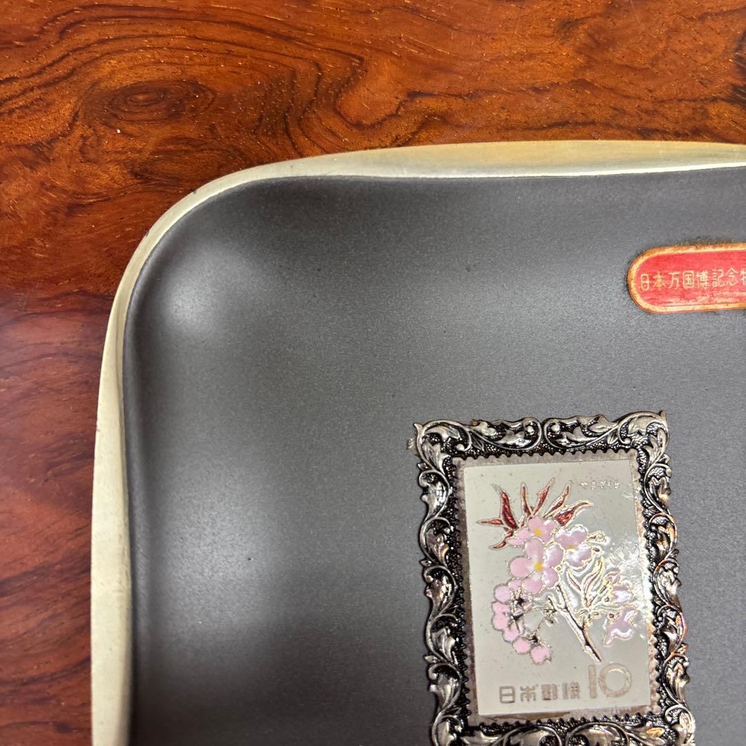 日本万国博覧会記念　花柄 陶器プレート 約12.5㎝　　　o0110