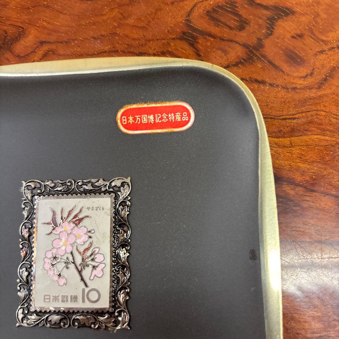 日本万国博覧会記念　花柄 陶器プレート 約12.5㎝　　　o0110