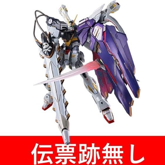 LBUILD クロスボーン・ガンダムX1 ハーフクロスキンケドゥ搭乗仕様