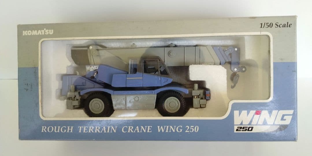 【期間限定値下げ、コマツラフテレンクレーンLW250－5 】