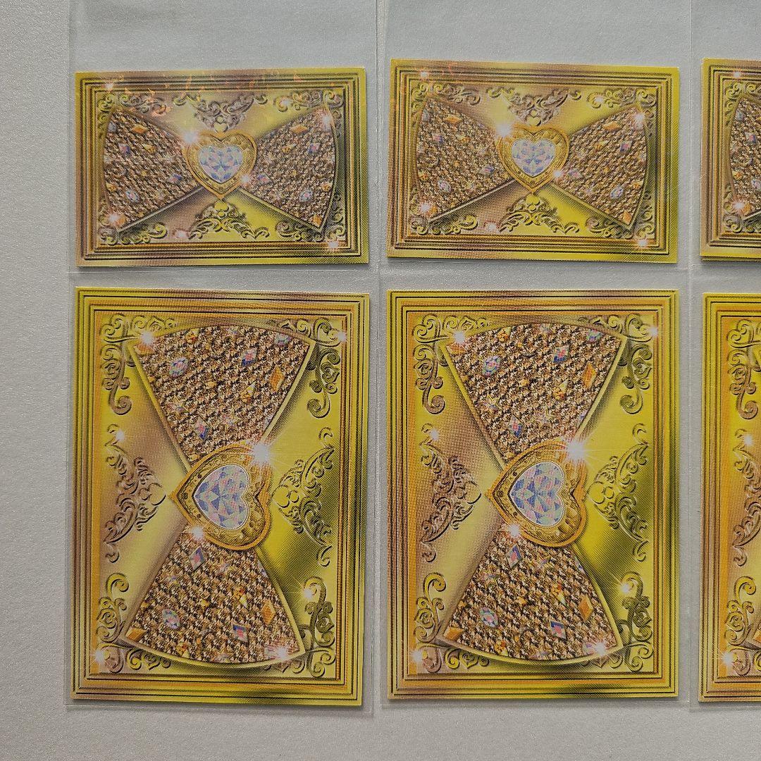 プリパラ　コーデ　プリチケ　神アイドルグランプリ　ジュリィ　合格証