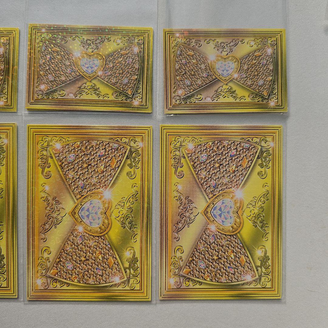 プリパラ　コーデ　プリチケ　神アイドルグランプリ　ジュリィ　合格証