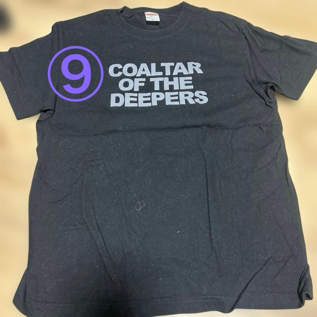 coaltar of the deepers Tシャツまとめ売り