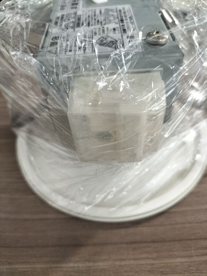 ◆ダイコー◆LED照明器具◆12個◆23年製◆Z-2506DL12◆