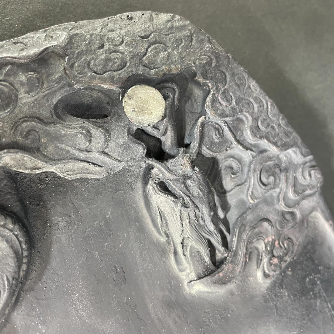 大型端渓硯 端州名硯 龍雲彫刻　石眼　２５センチ