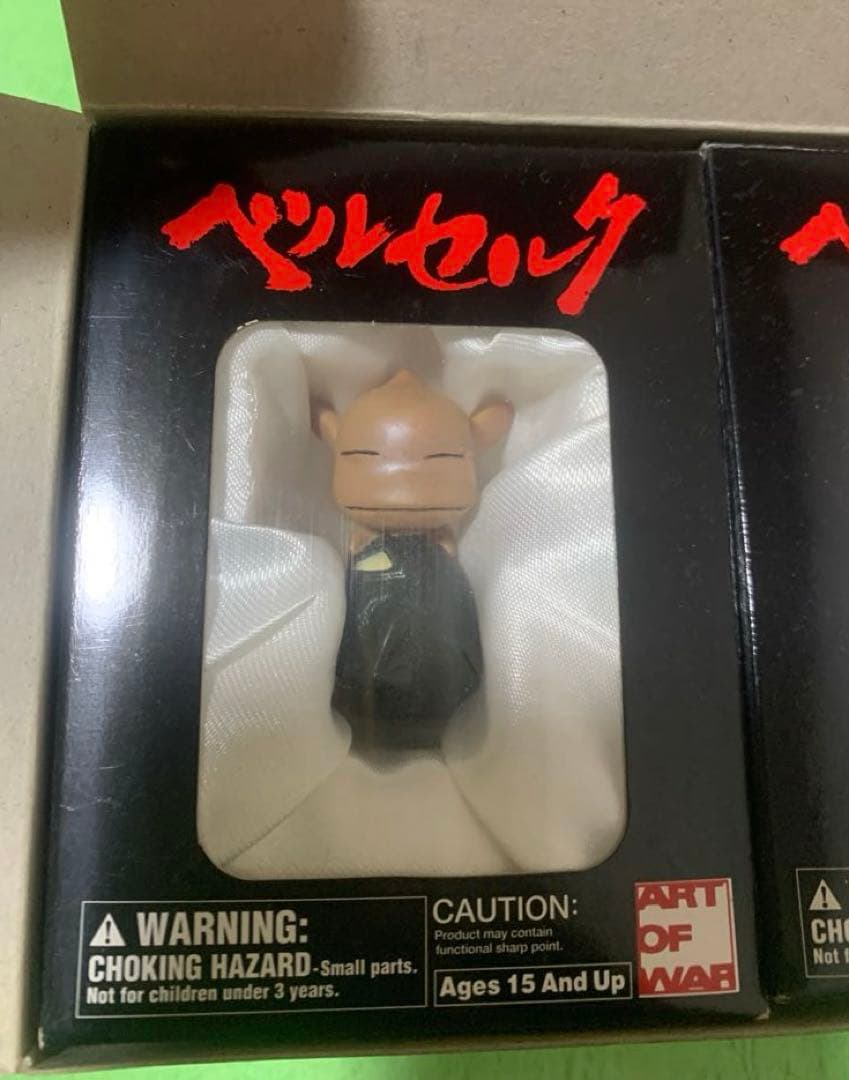 ベルセルク ベヘリット&パック 限定版2体セット サンタコス パック&覇王の卵