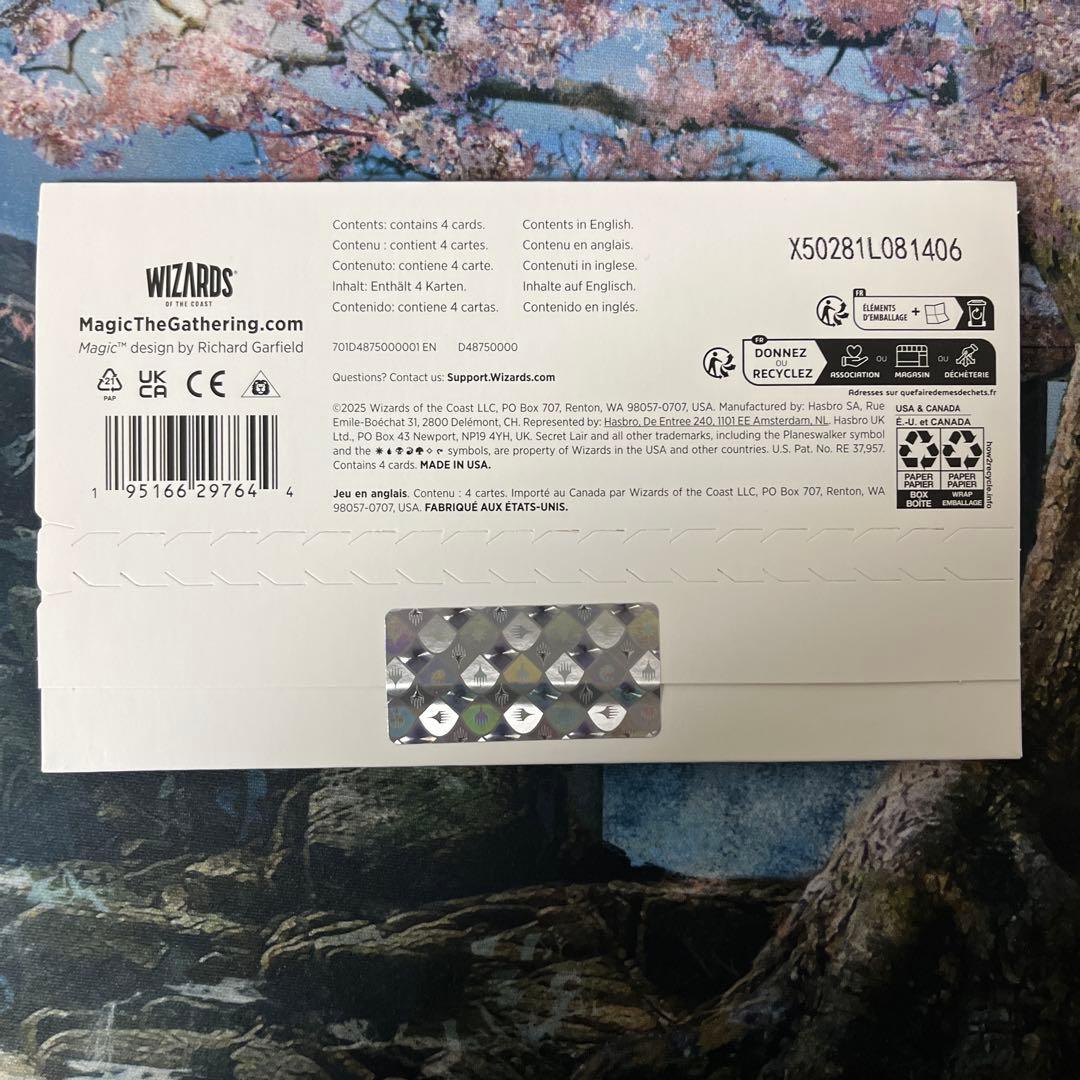 MTG SercretLair Tragic Romance 非Foil