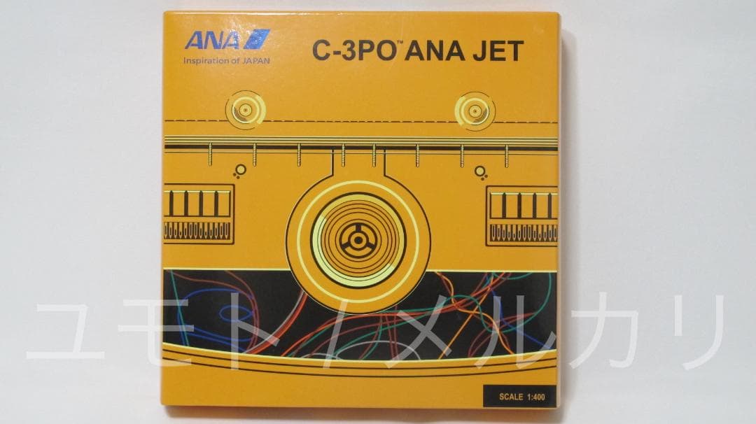 JC Wings 1:400 ANA B777-200ER JA743A 全日空