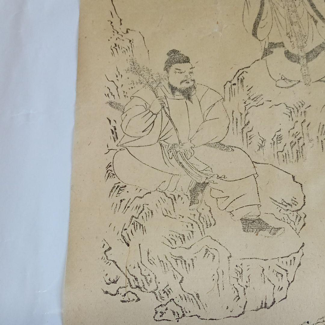 宗教画　神仏画　仏教画　仏壇　骨董品　仏像画　中国画　仏教　神仏　宗教　時代物