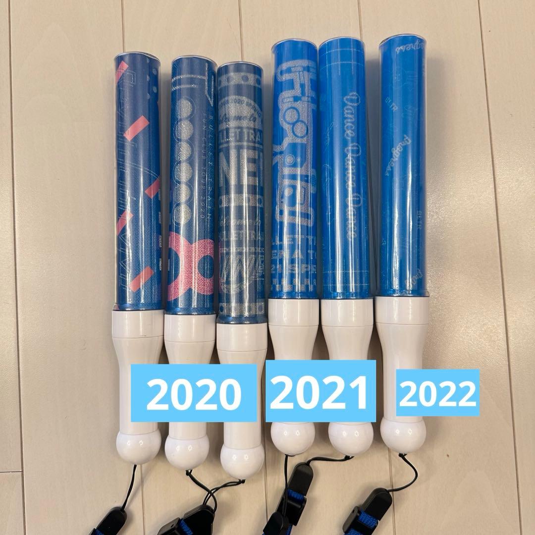 超特急 カイ ペンライト