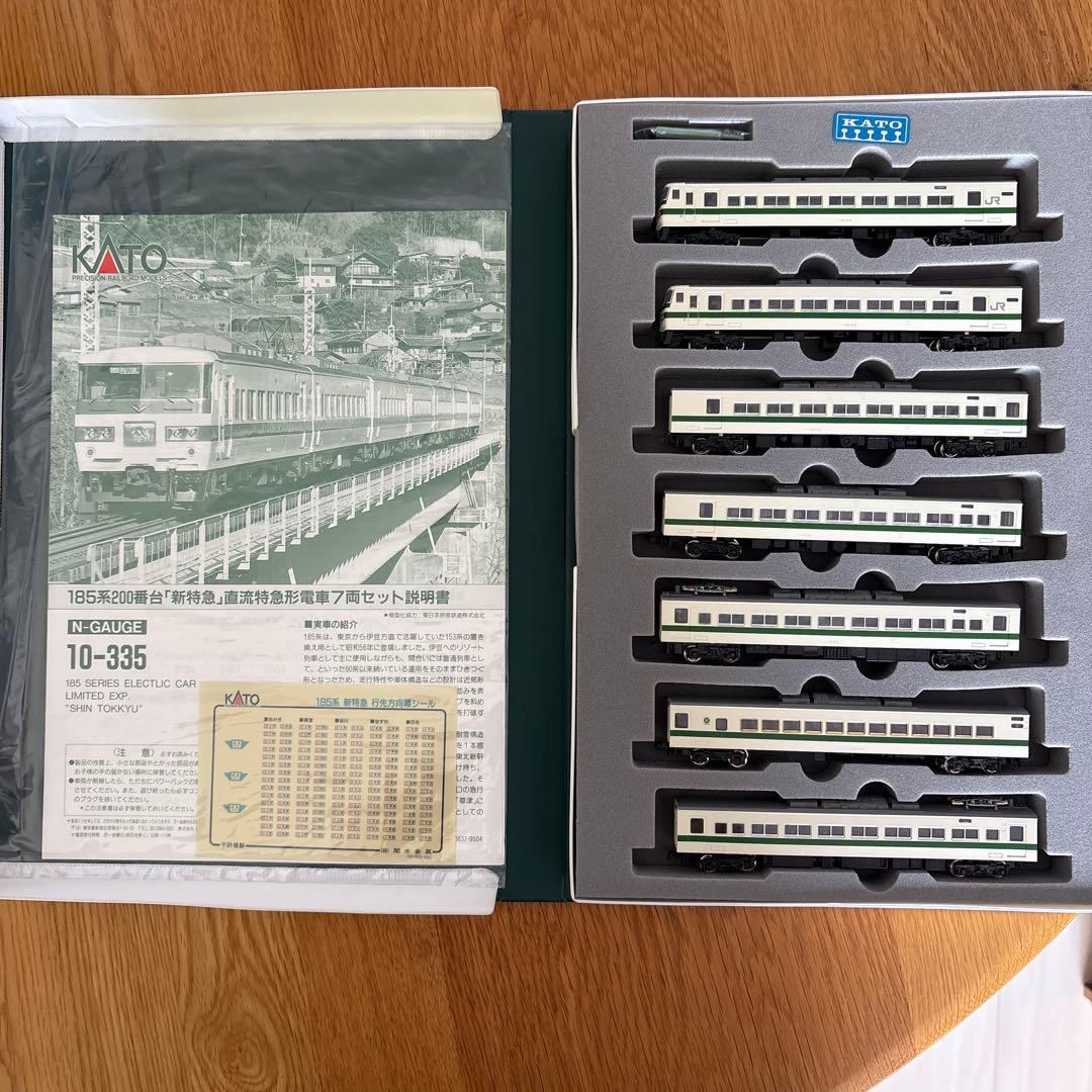 KATO 10-335 185系200番台新特急谷川、草津、なすの、あかぎ7両②