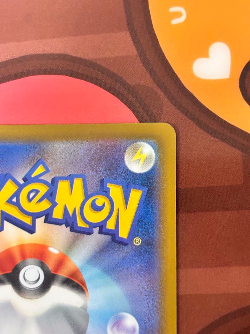 【今後再販なし、貴重】メガゲンガー ex MA エラー 中国語 箔押し