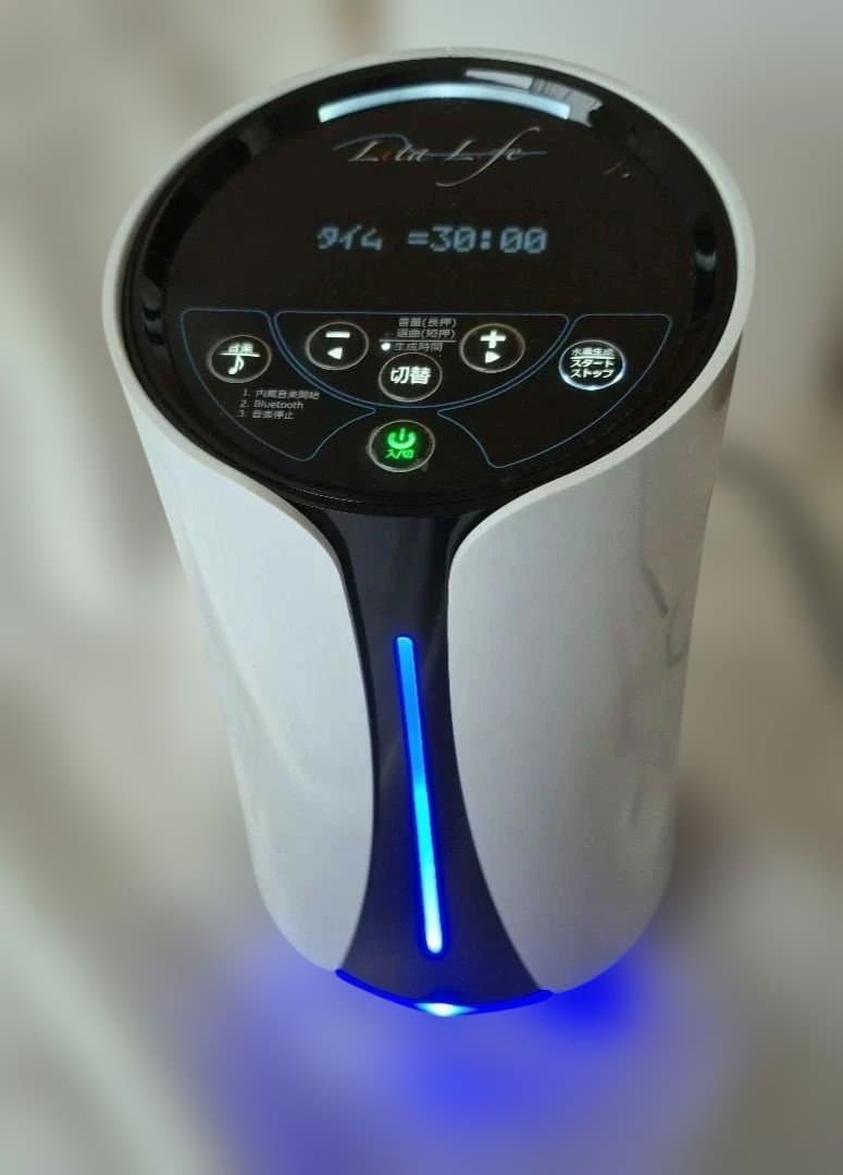 水素風呂　リタライフ