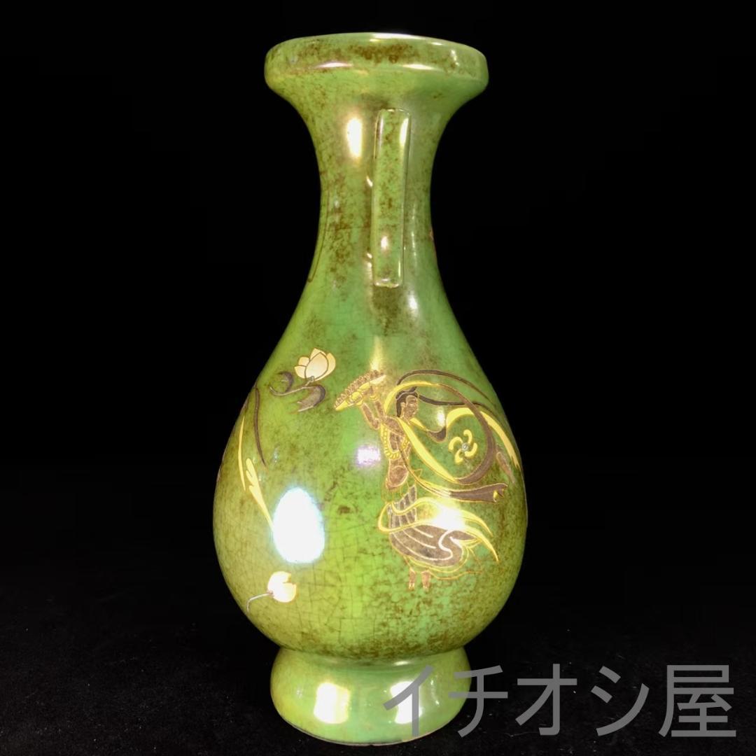 中国古美術 宋官窯 飛天図双耳皿口瓶 花瓶 緑釉 宋代名窯 古陶瓷 美術逸品