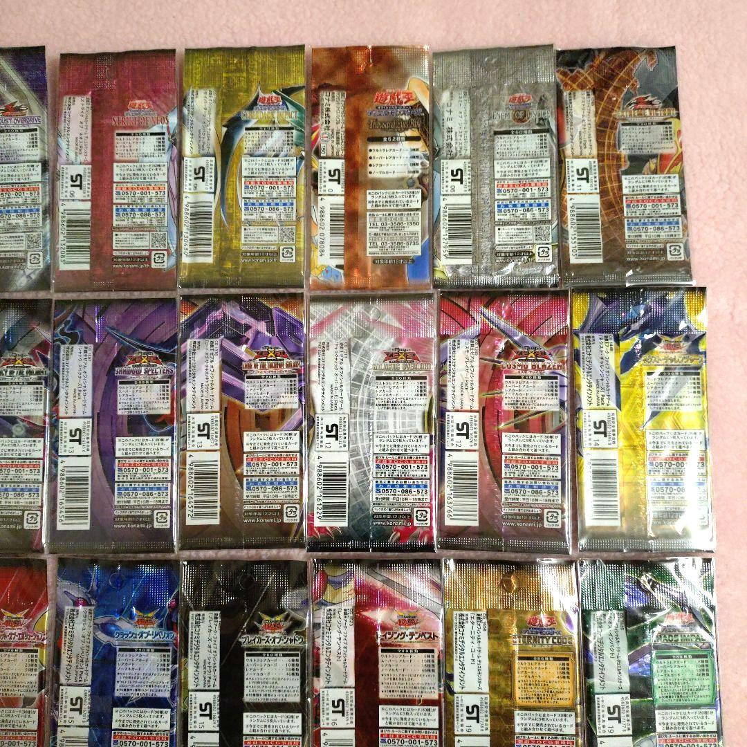 【遊戯王】5D’s ゼアル ZEXAL アークファイブ等 未開封パック 30種類