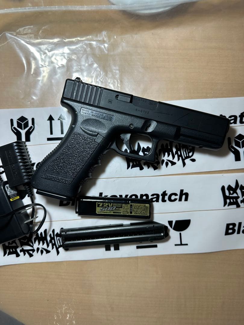 GLOCK 18C 電動ガン フル・セミオート