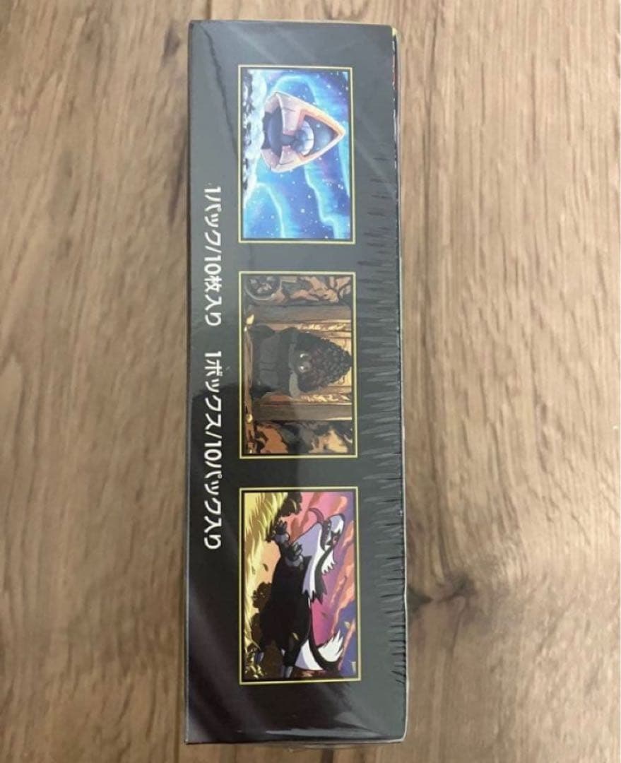 【即日発送】ポケモンカード ハイクラスパックMEGAドリームex シュリンク付