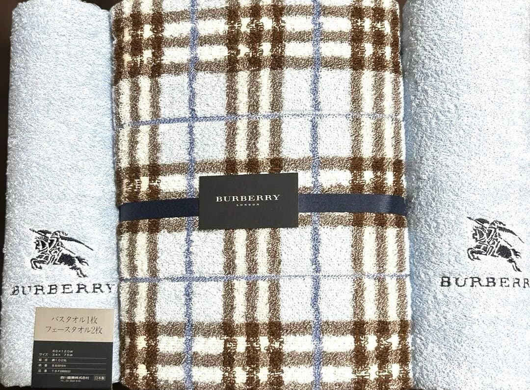 バーバリー★タオルセット