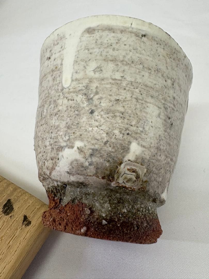 鯉江良二　ぐいのみ