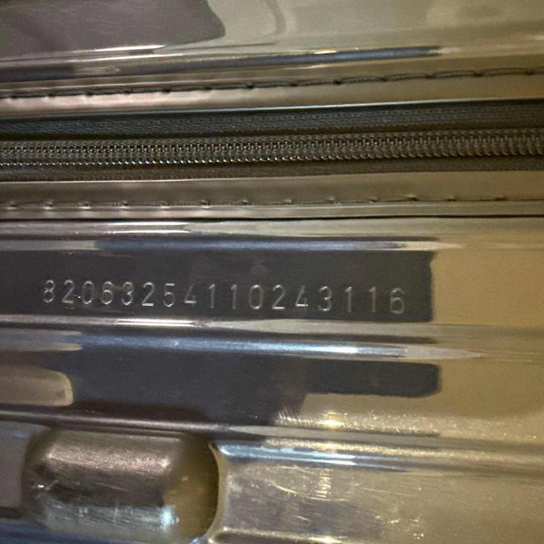 RIMOWA サルサエアー 65L TSAダイヤルロック搭載　ネイビー