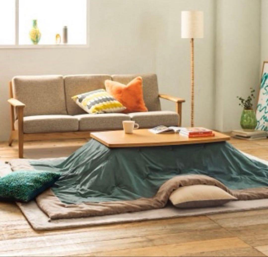 こたつ　テーブル　掛け布団　セット　unico