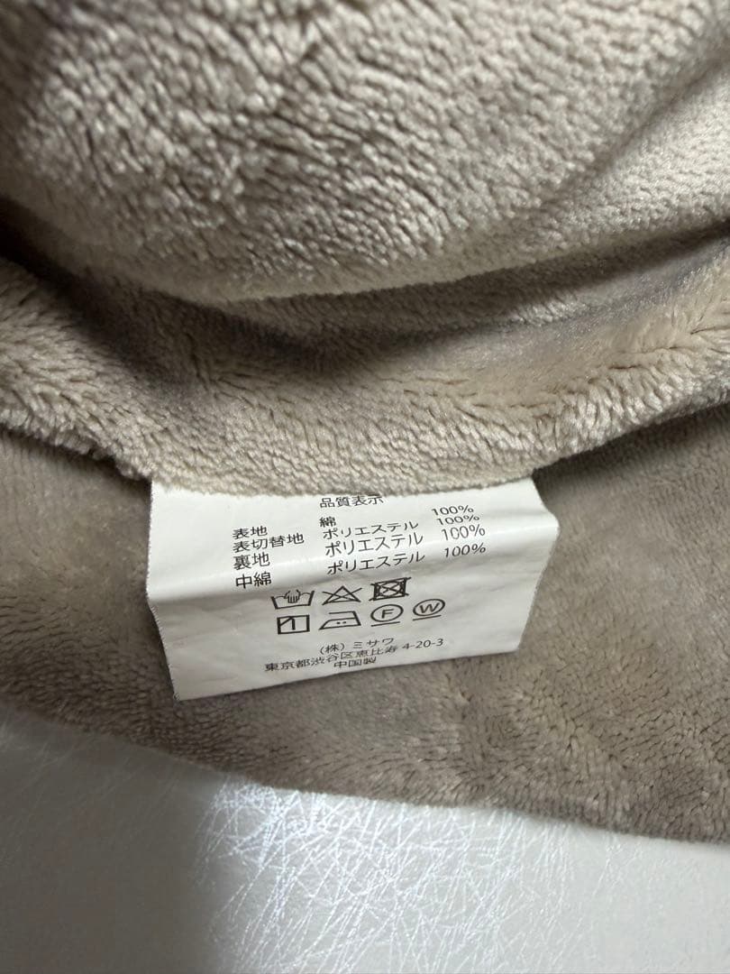 こたつ　テーブル　掛け布団　セット　unico