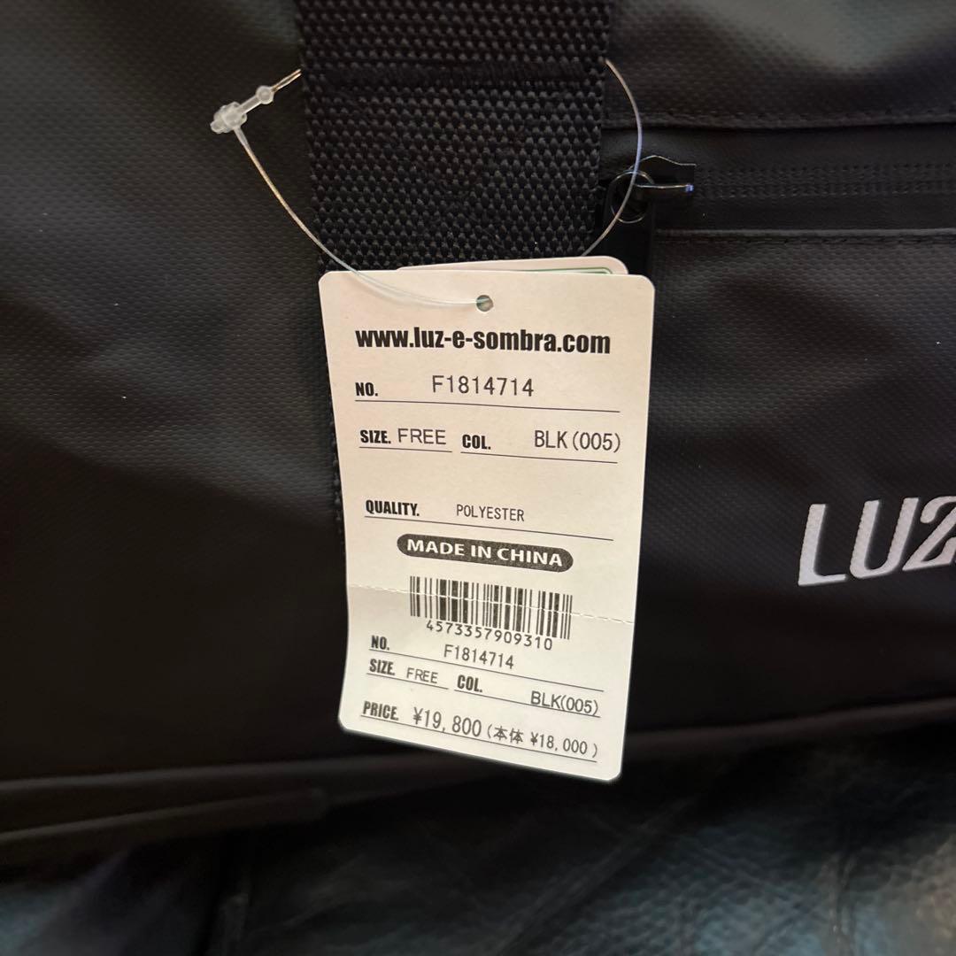 新品未使用　ルースイソンブラ　ブラック　キャリーケース