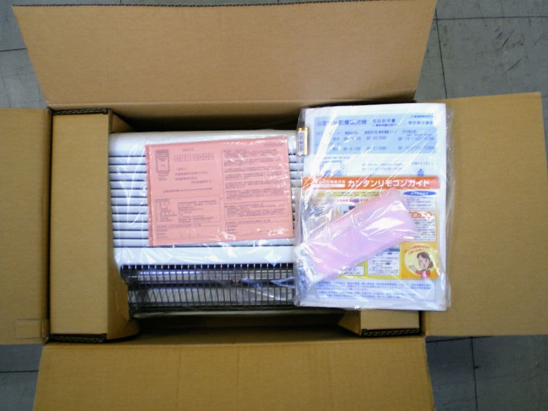 ト*ー様 高須産業☆BF-811RXR ☆浴室換気乾燥機 壁掛け式