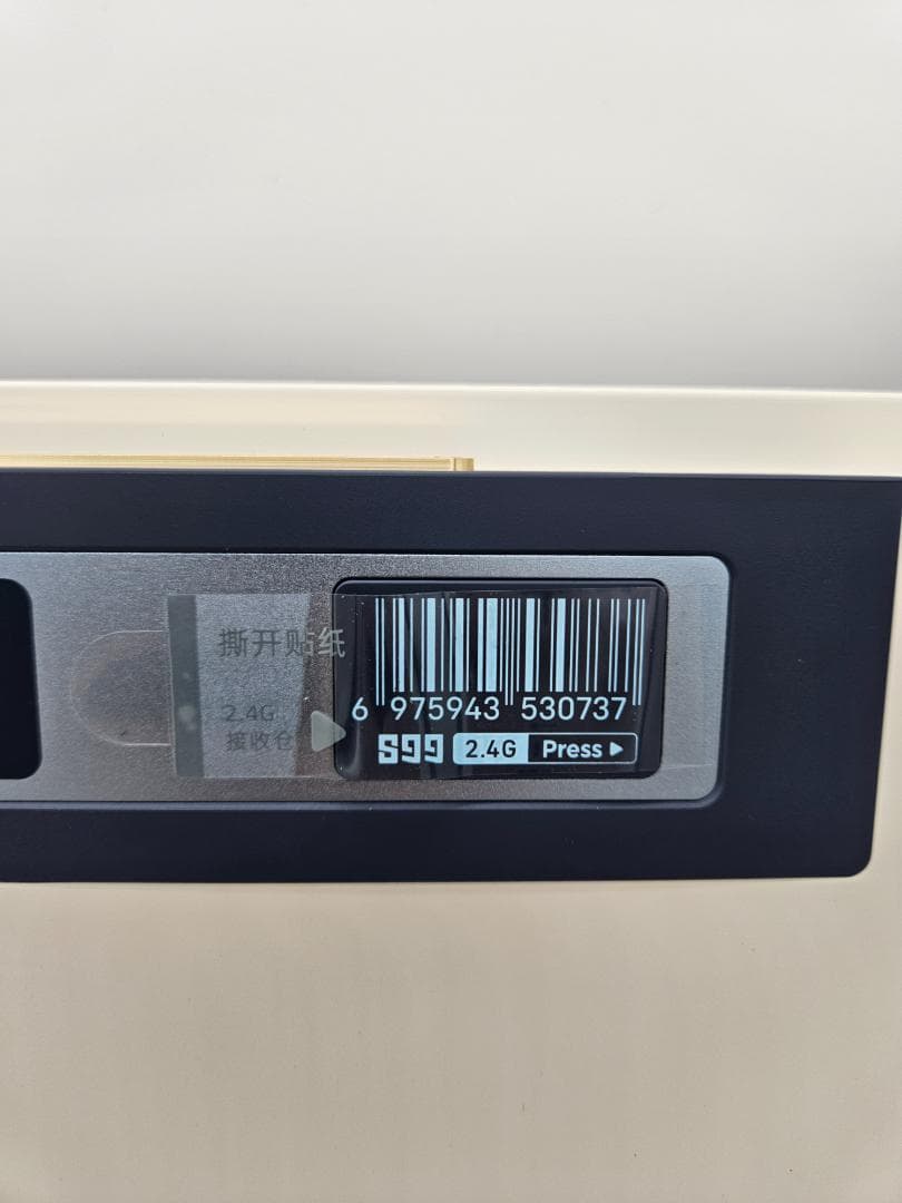 VGN S99 キーボード 未使用品