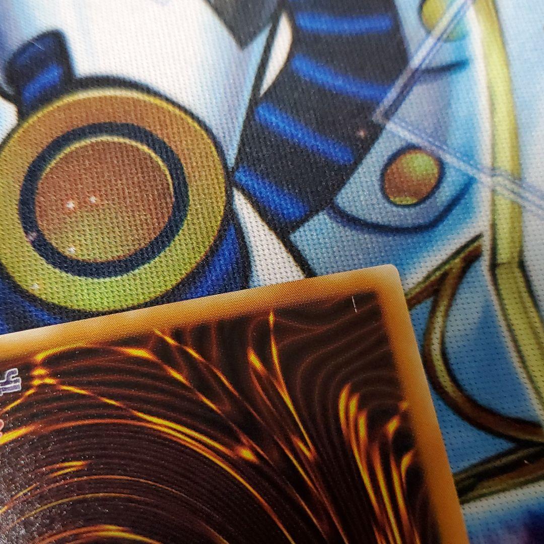 遊戯王 異星の最終戦士　パラレルウルトラ　偽造防止ホログラムシールずれ