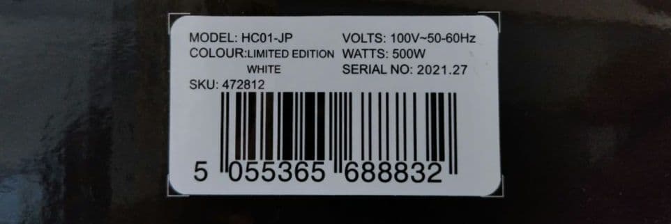 Hotel Chocolat VELVETISER 限定WHITE 新品・未使用