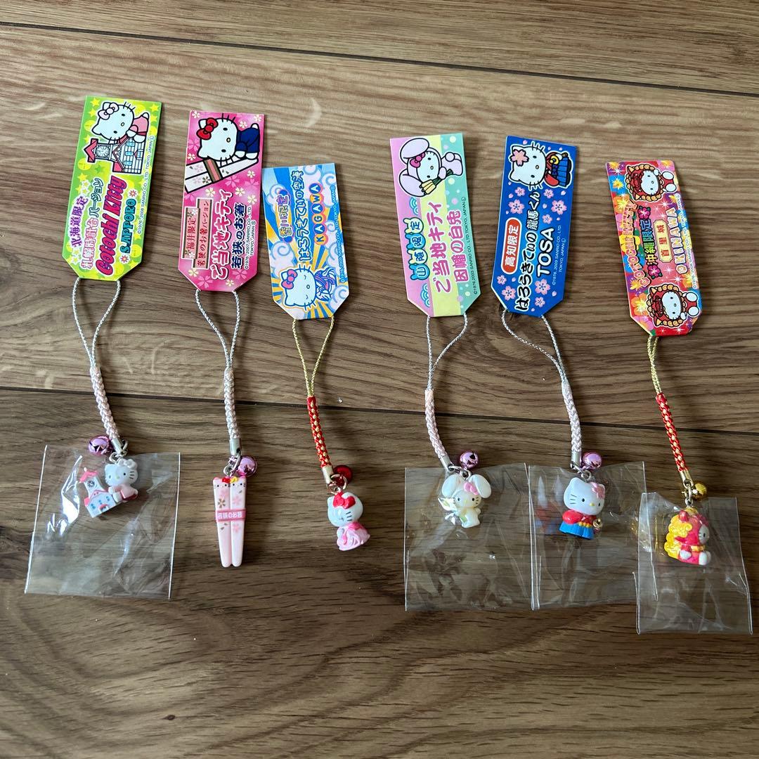 【まとめ売り】ご当地限定キティ 根付けキーホルダーセット 62個セット