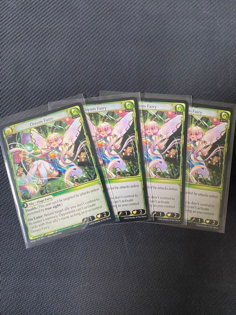 dream fairy 4枚セット　grand archive