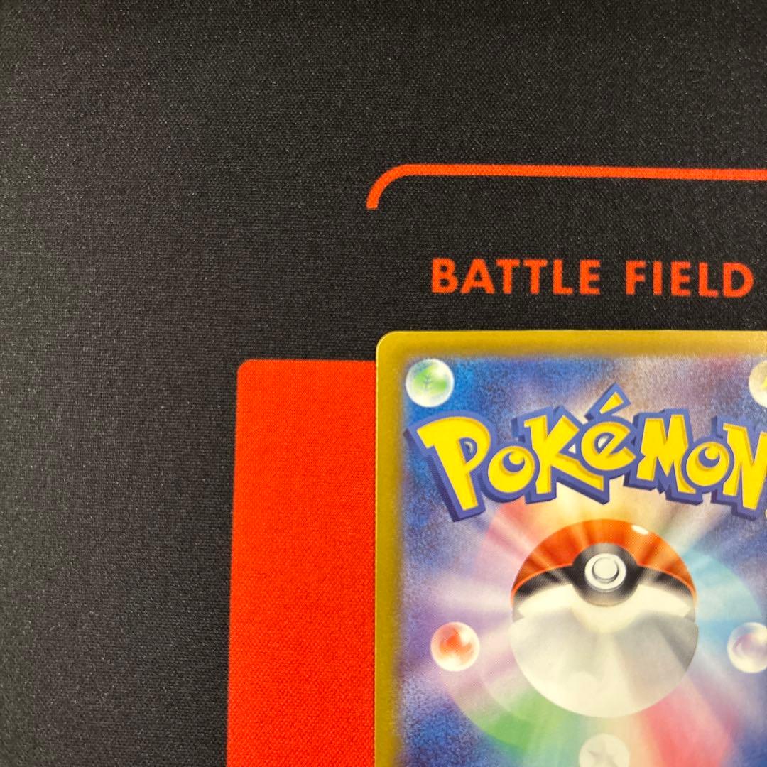 美品　メガリザードンX ex SAR m2 110/080