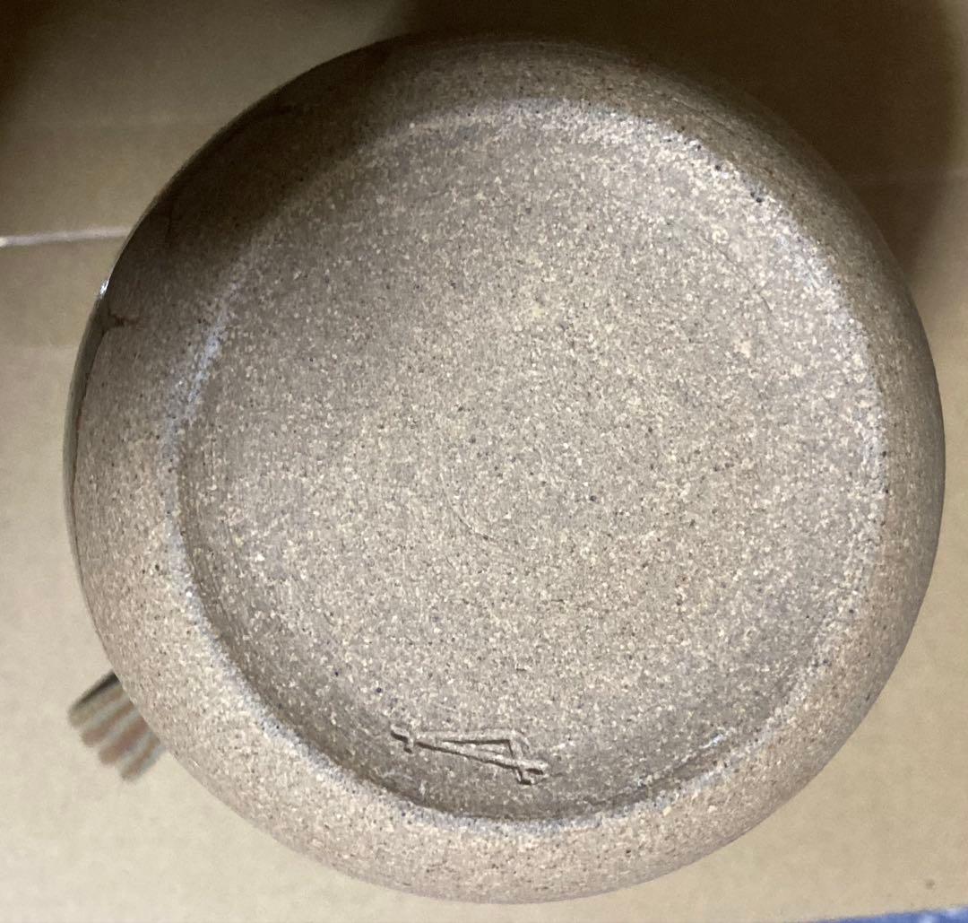 茶道具 水差 陶印あり 詳細不明