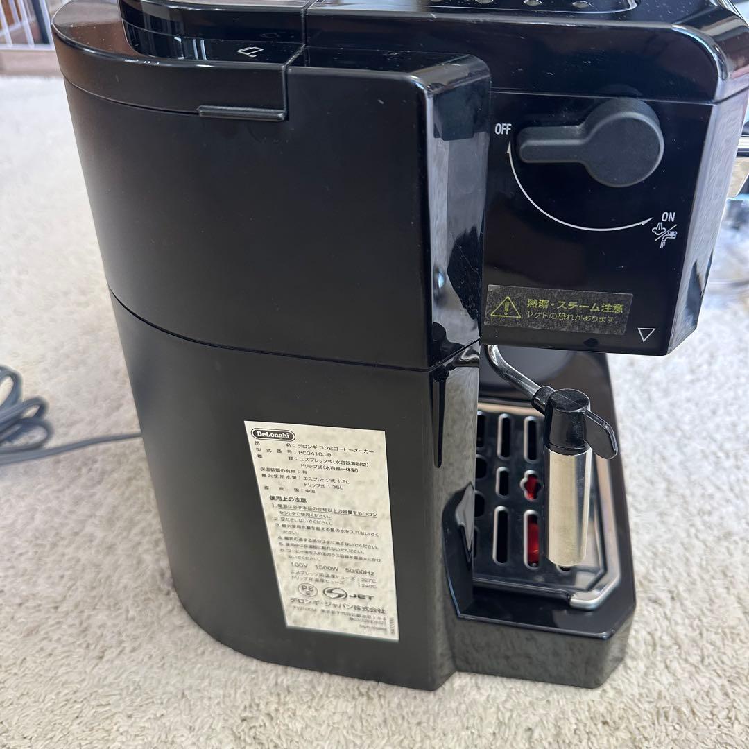 早いもの勝ち！DeLonghi BCO410J-B BLACK