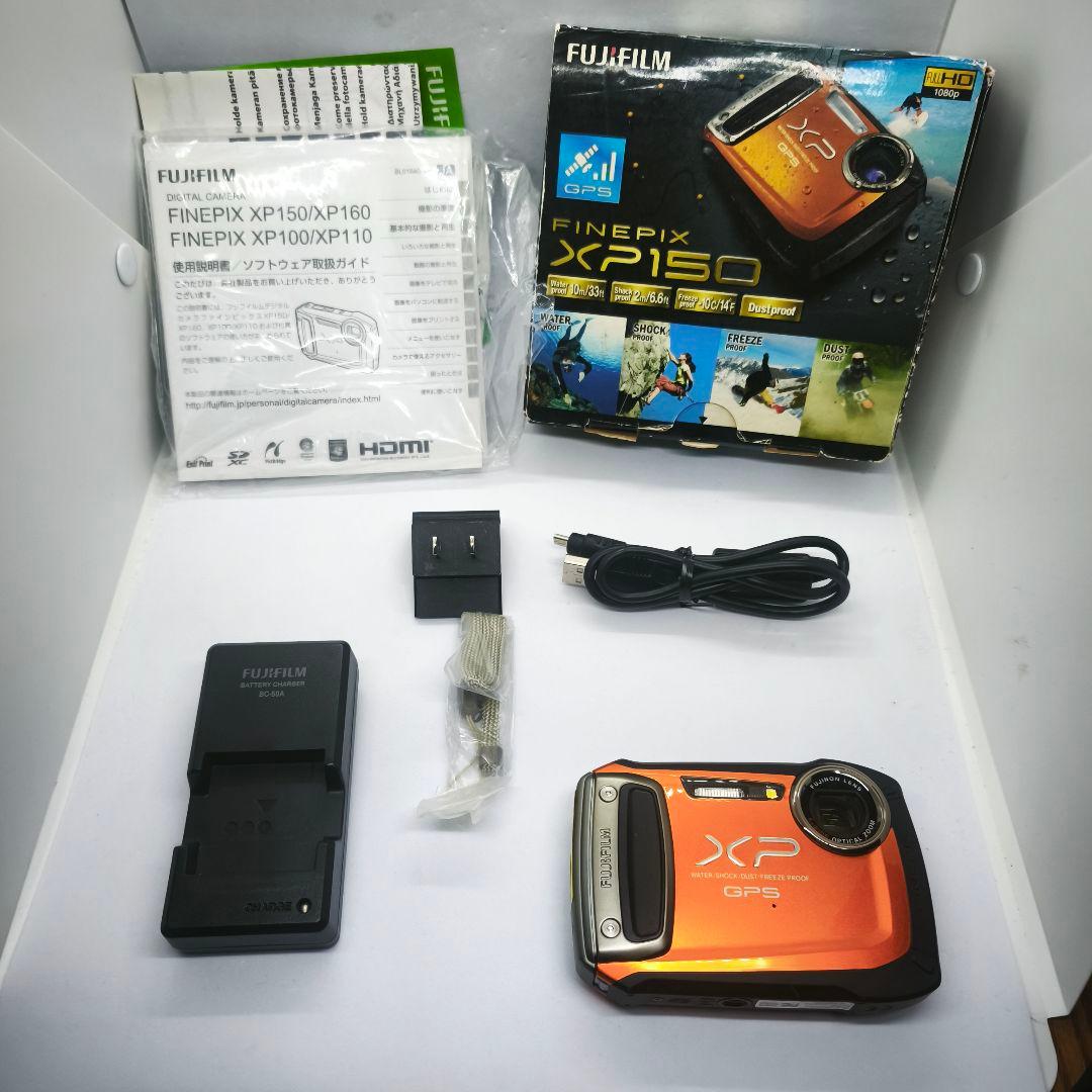 FUJIFILM　FinePix　xp150 オレンジ