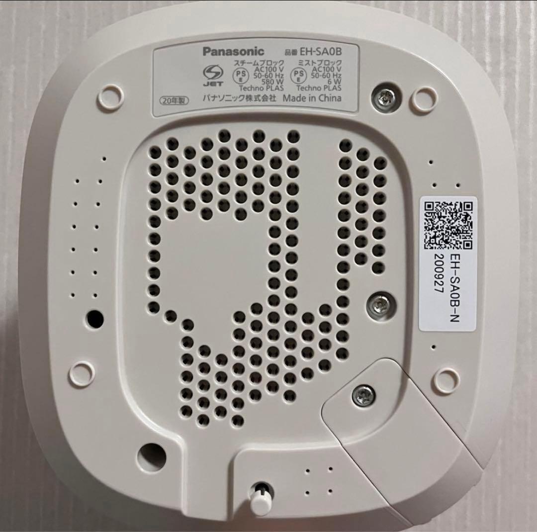 Panasonic スチーマー ナノケア EH-SA0B-N