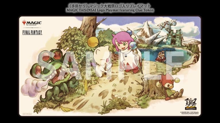 マジック大戦祭 プレイマット 手掛かり MTG
