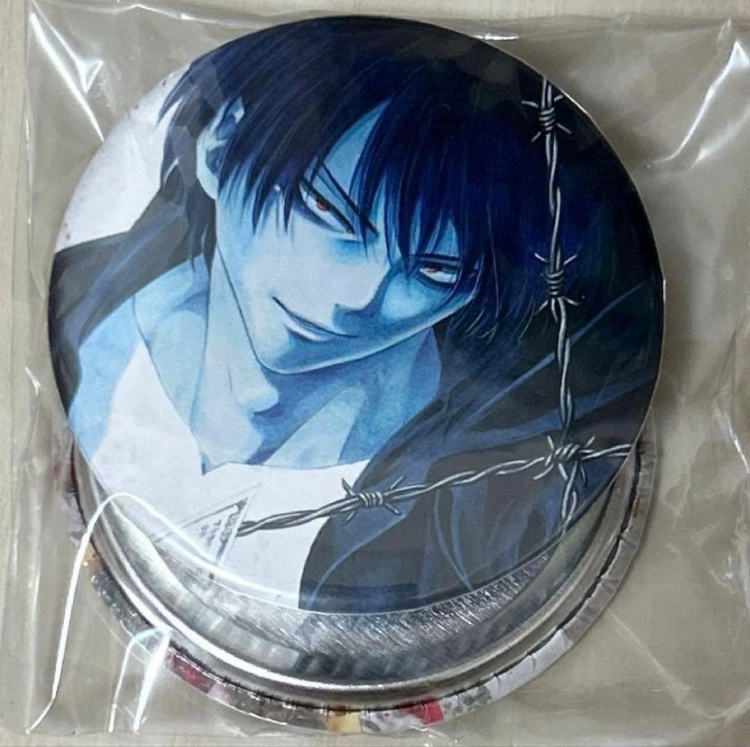 トモダチゲーム 缶バッジ 当選品 片切友一 紫宮京